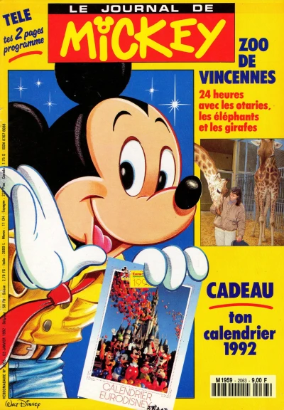 Cover of Issue #2063