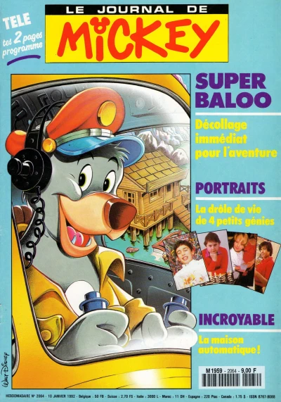 Cover of Issue #2064