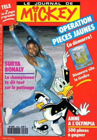 Cover of Issue #2065