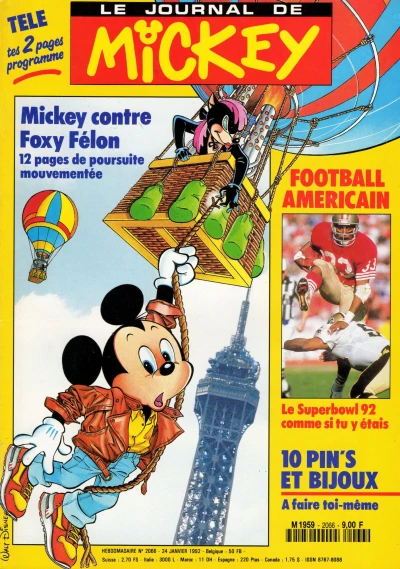 Cover of Issue #2066