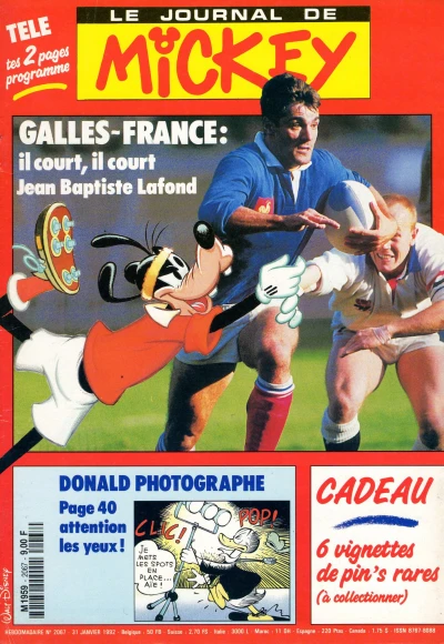 Cover of Issue #2067