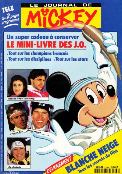 Cover of Issue #2068