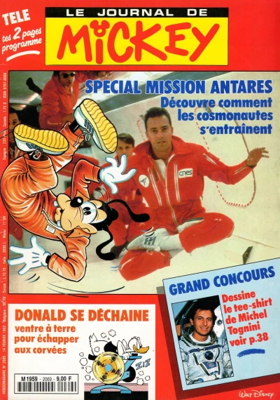 Cover of Issue #2069