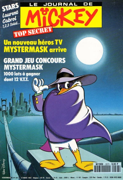 Cover of Issue #2073