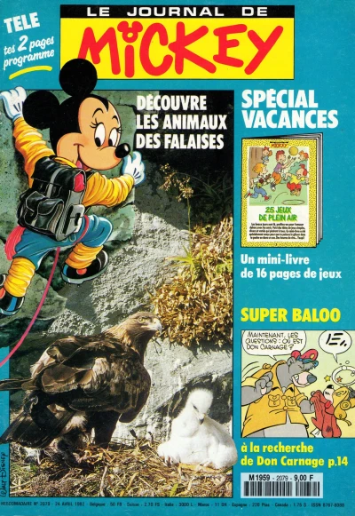 Cover of Issue #2079