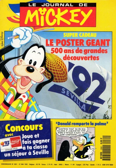 Cover of Issue #2081