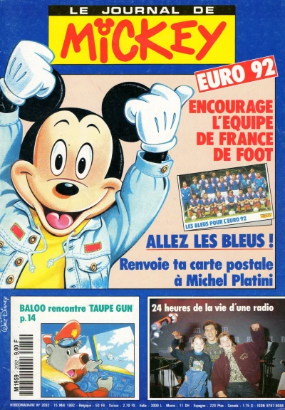 Cover of Issue #2082