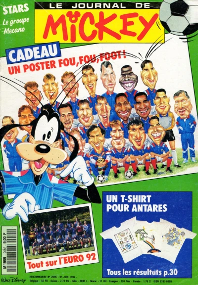 Cover of Issue #2085