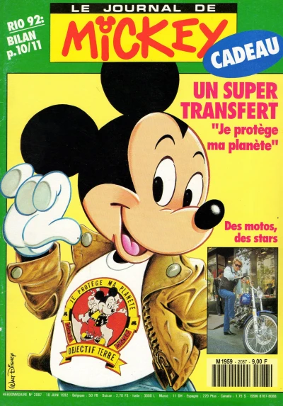 Cover of Issue #2087