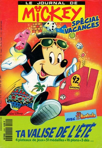 Cover of Issue #2090