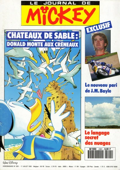 Cover of Issue #2091