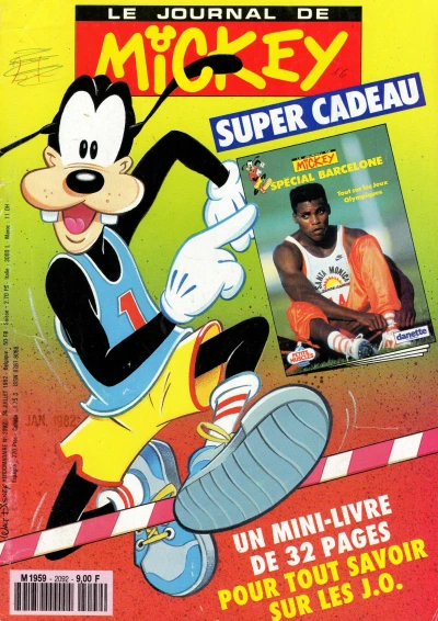 Cover of Issue #2092