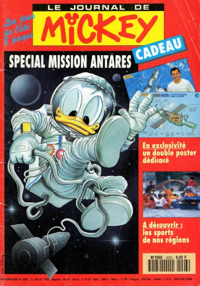 Cover of Issue #2093