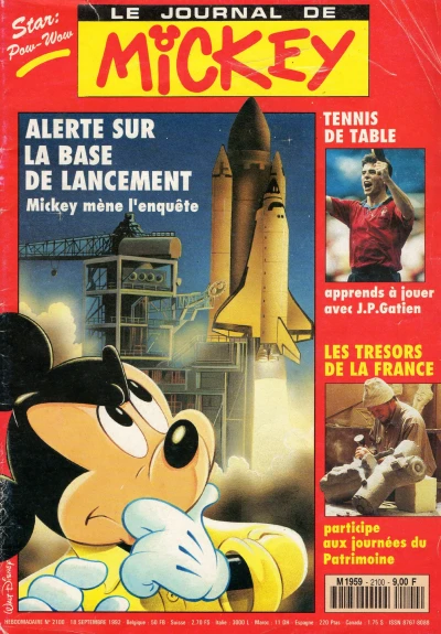 Cover of Issue #2100