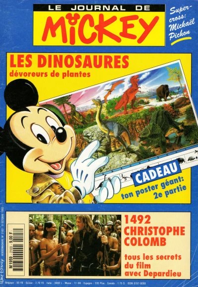 Cover of Issue #2103