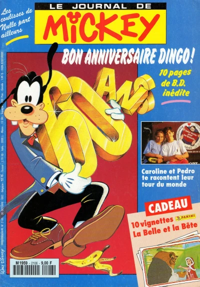 Cover of Issue #2106