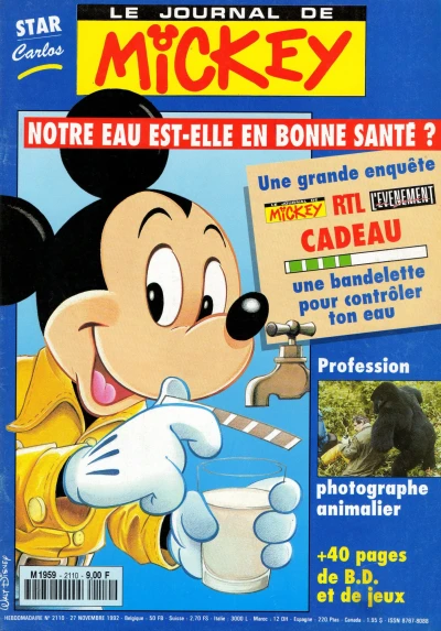 Cover of Issue #2110