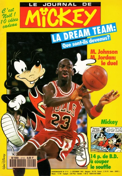 Cover of Issue #2112