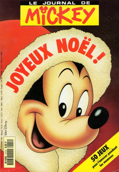 Cover of Issue #2114