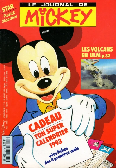 Cover of Issue #2116