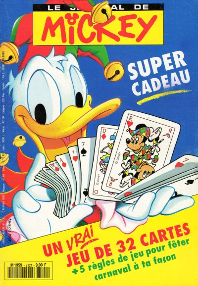 Cover of Issue #2121