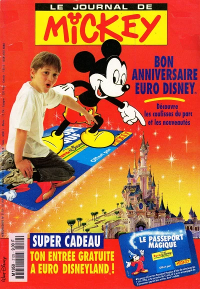 Cover of Issue #2129