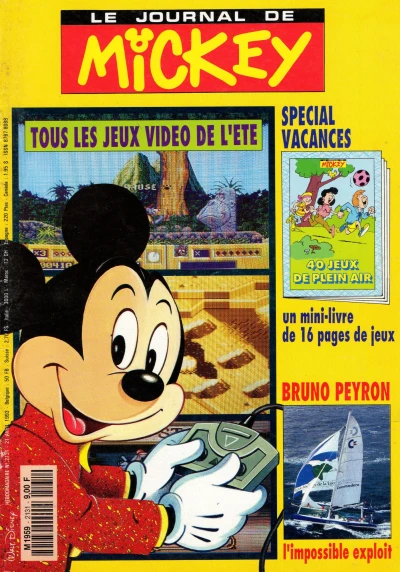 Cover of Issue #2131