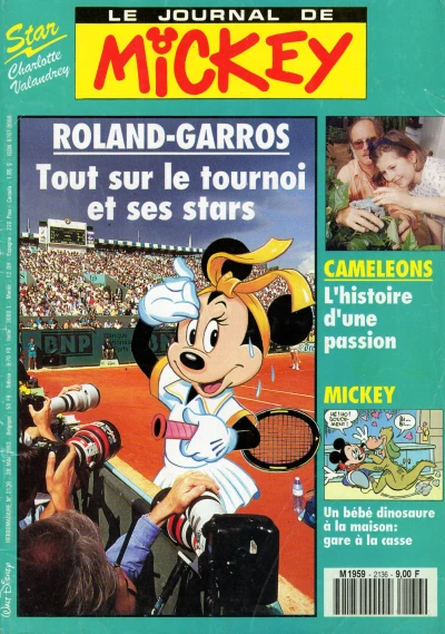 Cover of Issue #2136