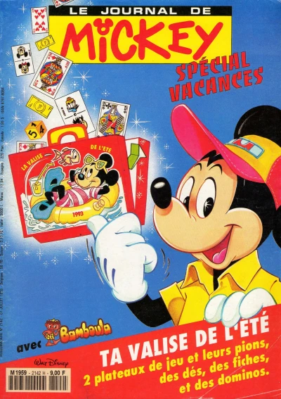 Cover of Issue #2142