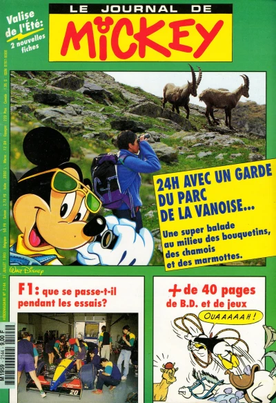 Cover of Issue #2144