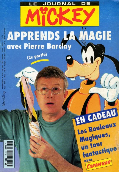 Cover of Issue #2146