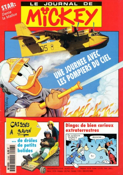 Cover of Issue #2148