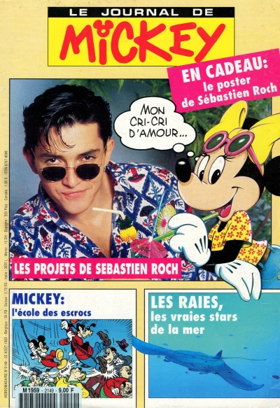 Cover of Issue #2149