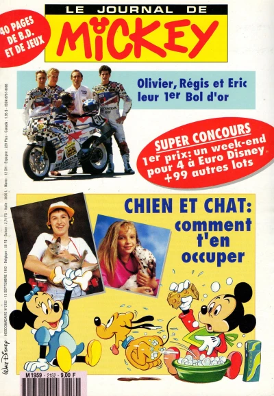 Cover of Issue #2152