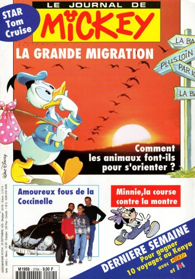 Cover of Issue #2154