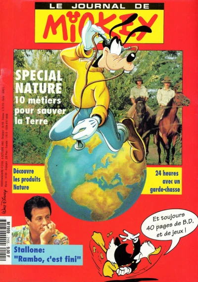 Cover of Issue #2155