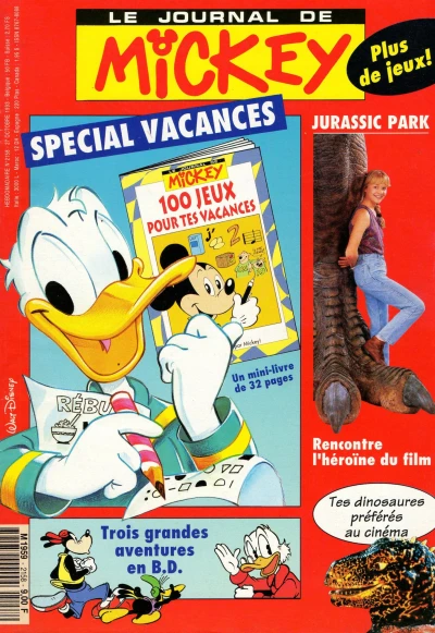 Cover of Issue #2158