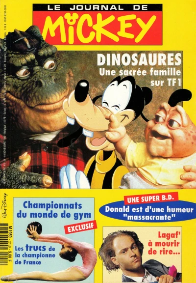 Cover of Issue #2159