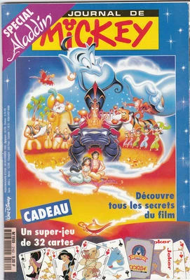 Cover of La lampe d'Aladdingo