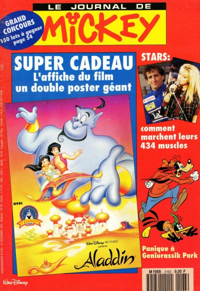 Cover of Issue #2163