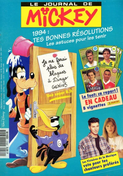 Cover of Issue #2169