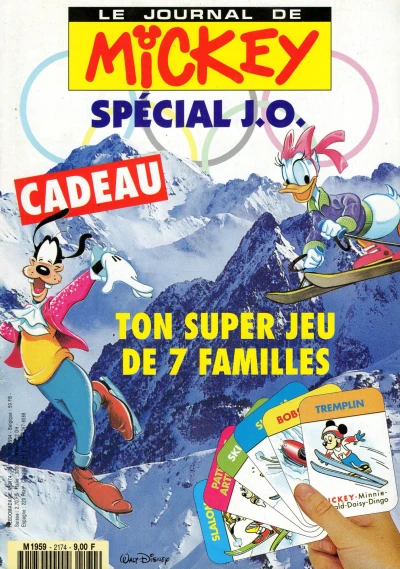 Cover of Issue #2174