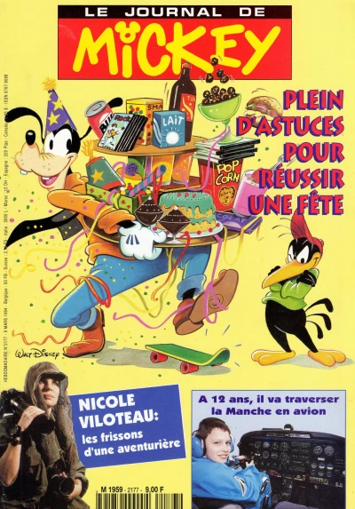 Cover of Issue #2177