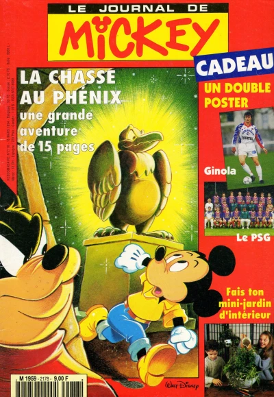 Cover of Issue #2178