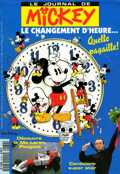 Cover of Issue #2179