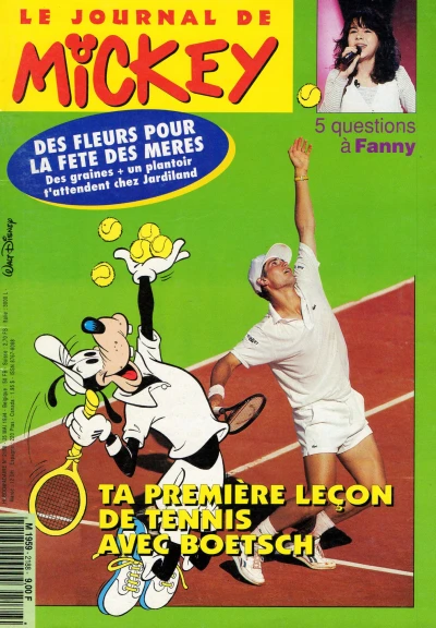 Cover of Issue #2188