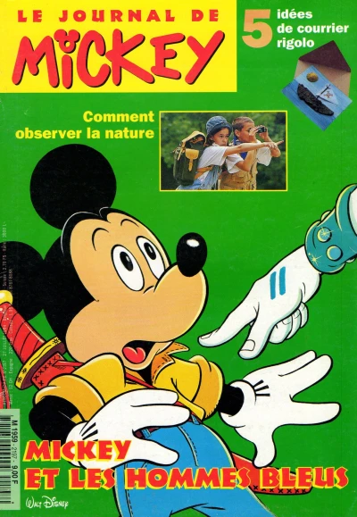 Cover of Issue #2197