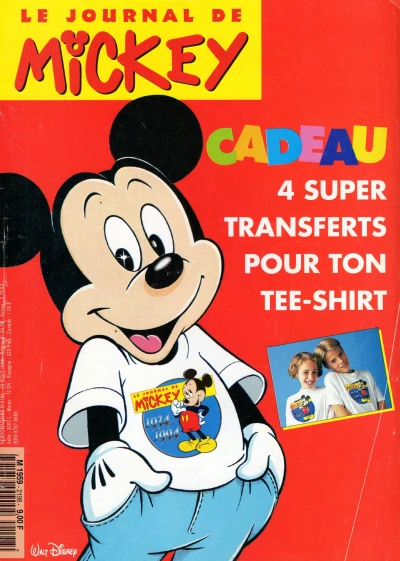 Cover of Issue #2198