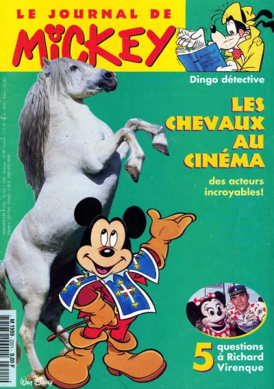 Cover of Issue #2201