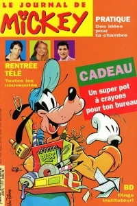 Issue #2203